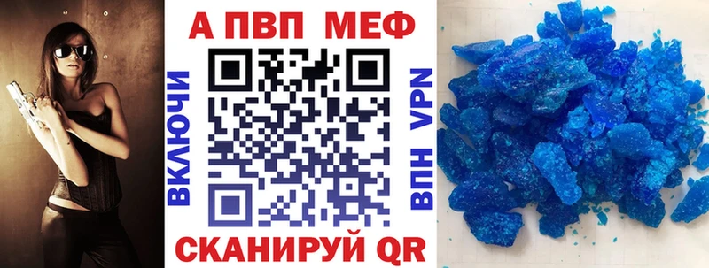 Сколько стоит Венёв АМФЕТАМИН СК Меф NBOMe Гашиш