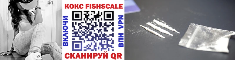 COCAIN 98%  как найти наркотики  Венёв 