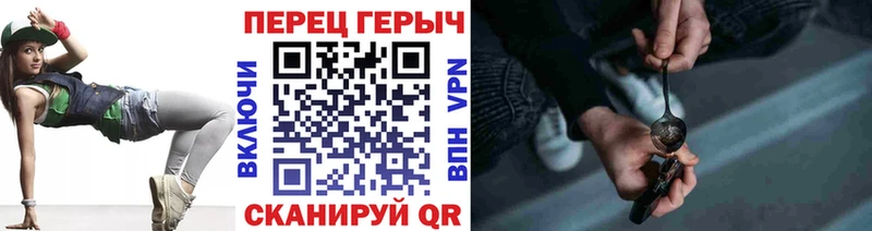 Героин белый  Венёв 
