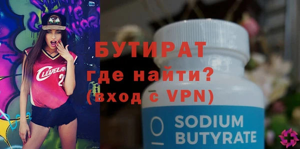 mix Абдулино