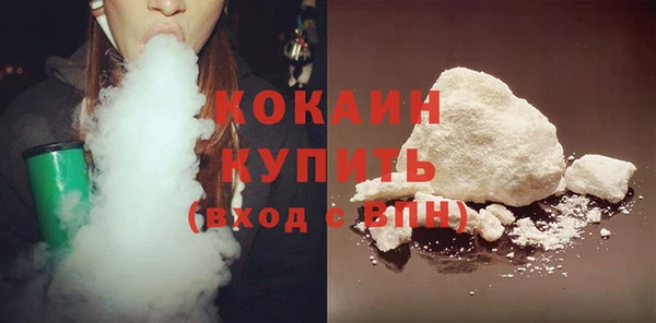 эйфоретик Алексин