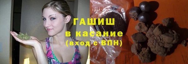 скорость Абинск