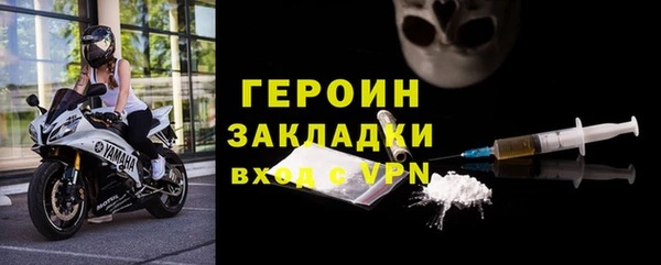 mix Абдулино