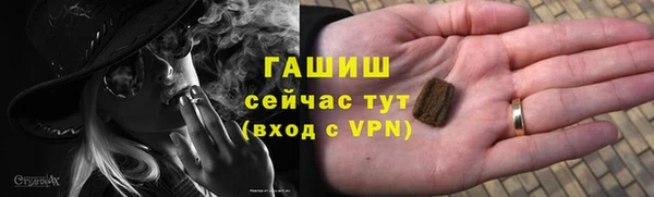 скорость Абинск