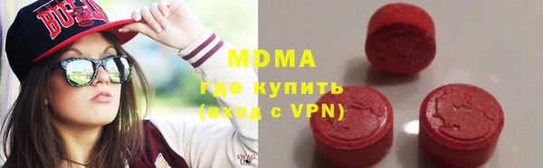 эйфоретик Алексин