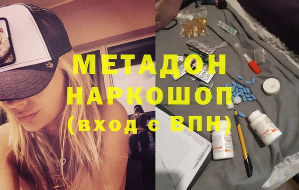 mix Абдулино