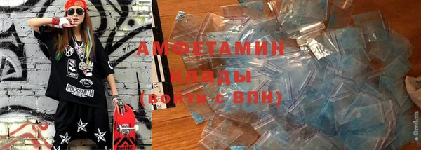 mix Абдулино