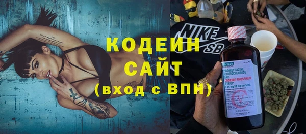 mix Абдулино