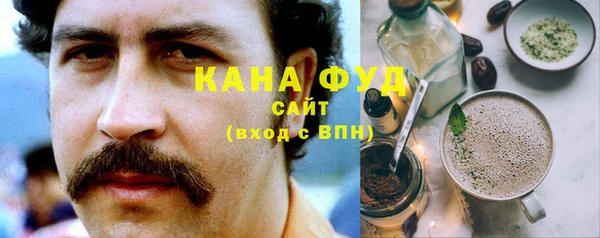 скорость Абинск