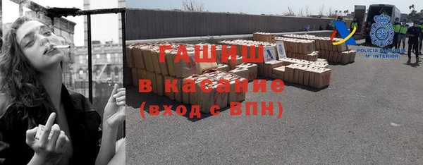 mix Абдулино