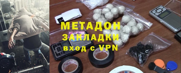 ALPHA-PVP Алзамай