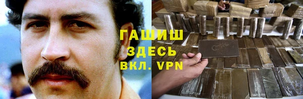 mix Абдулино