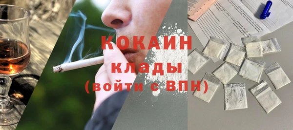 mix Абдулино