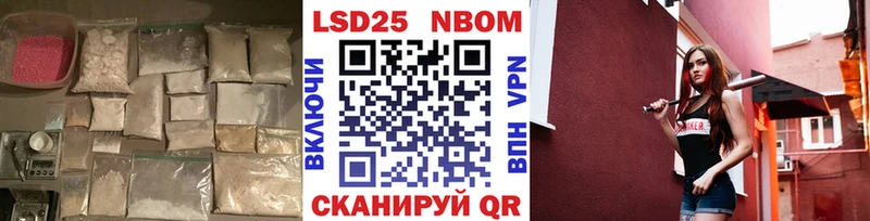 LSD-25 экстази ecstasy  blacksprut ONION  Венёв  купить наркотики цена 
