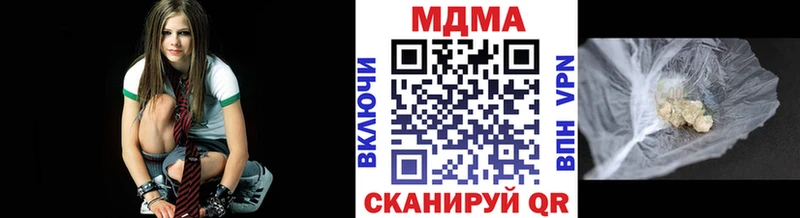 hydra зеркало  Венёв  МДМА crystal 
