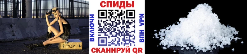 мега tor  Венёв  Первитин Methamphetamine  закладки 